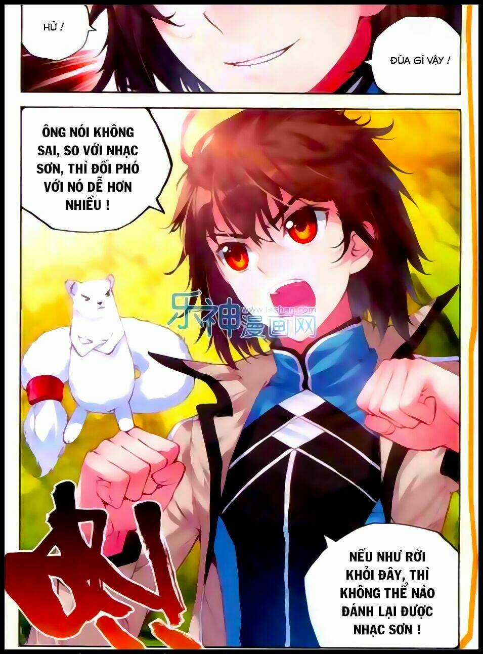 Võ Động Càn Khôn Chapter 32 trang 12