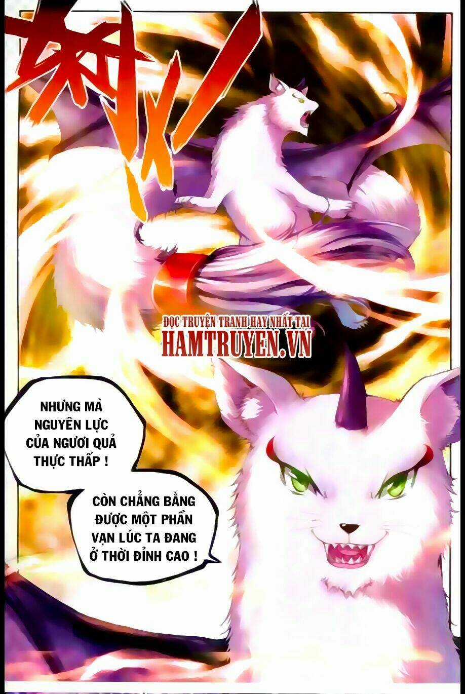 Võ Động Càn Khôn Chapter 32 trang 17