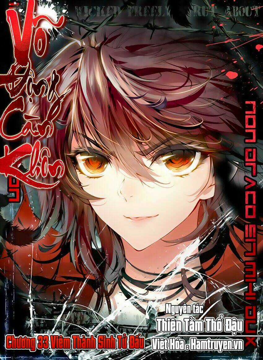 Võ Động Càn Khôn Chapter 33 trang 1