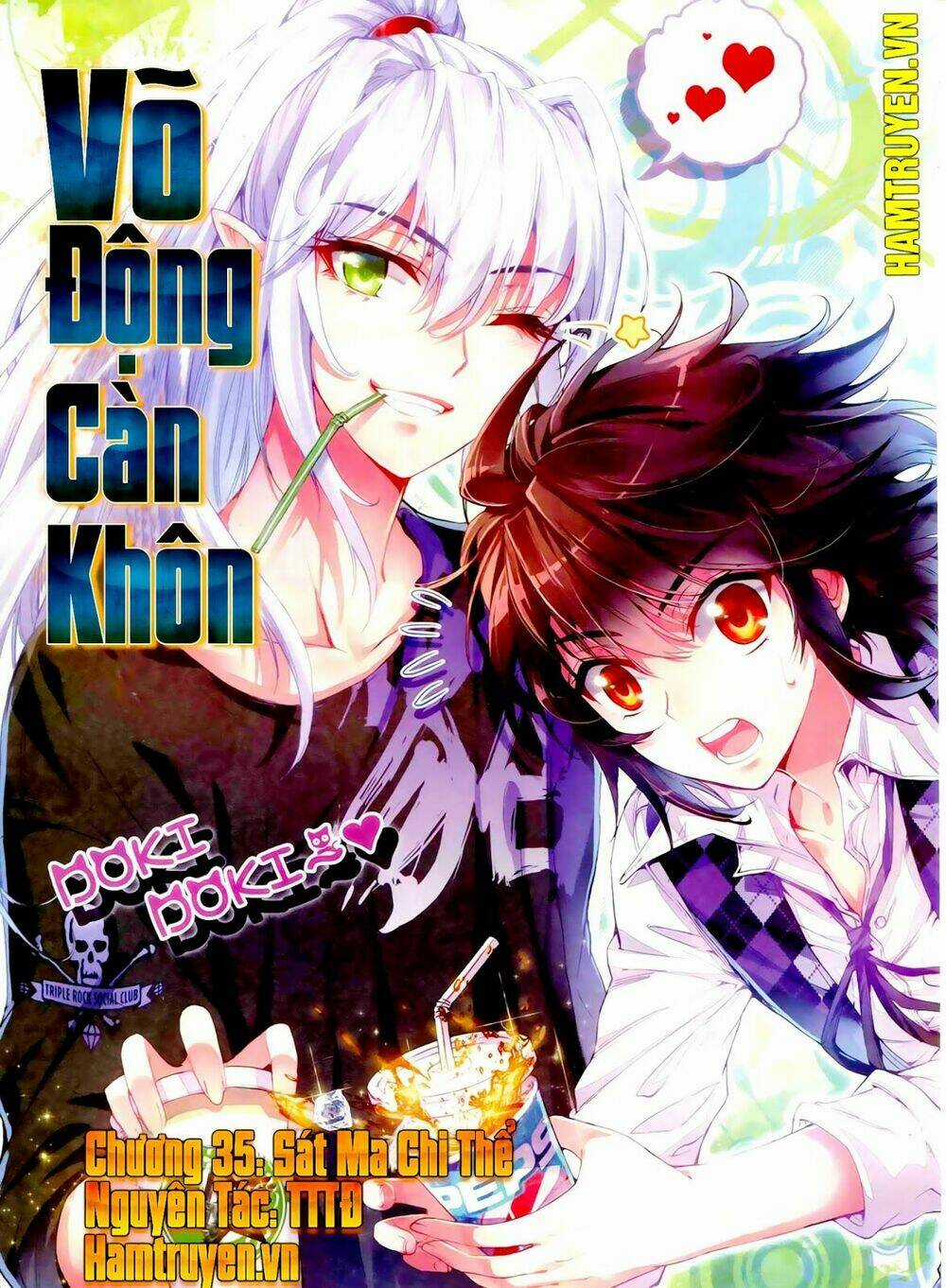 Võ Động Càn Khôn Chapter 35 trang 0