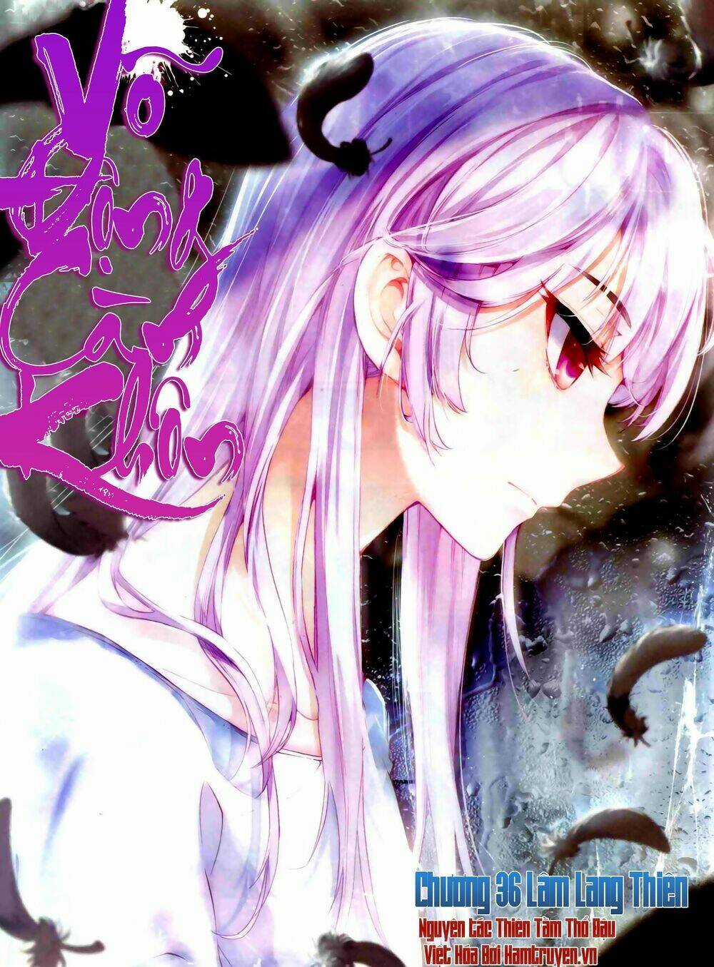 Võ Động Càn Khôn Chapter 36 trang 0