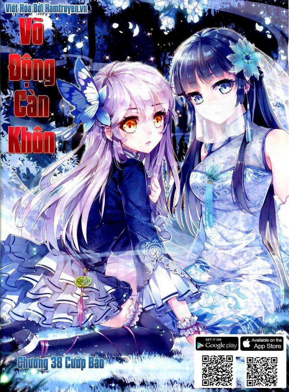 Võ Động Càn Khôn Chapter 38 trang 0