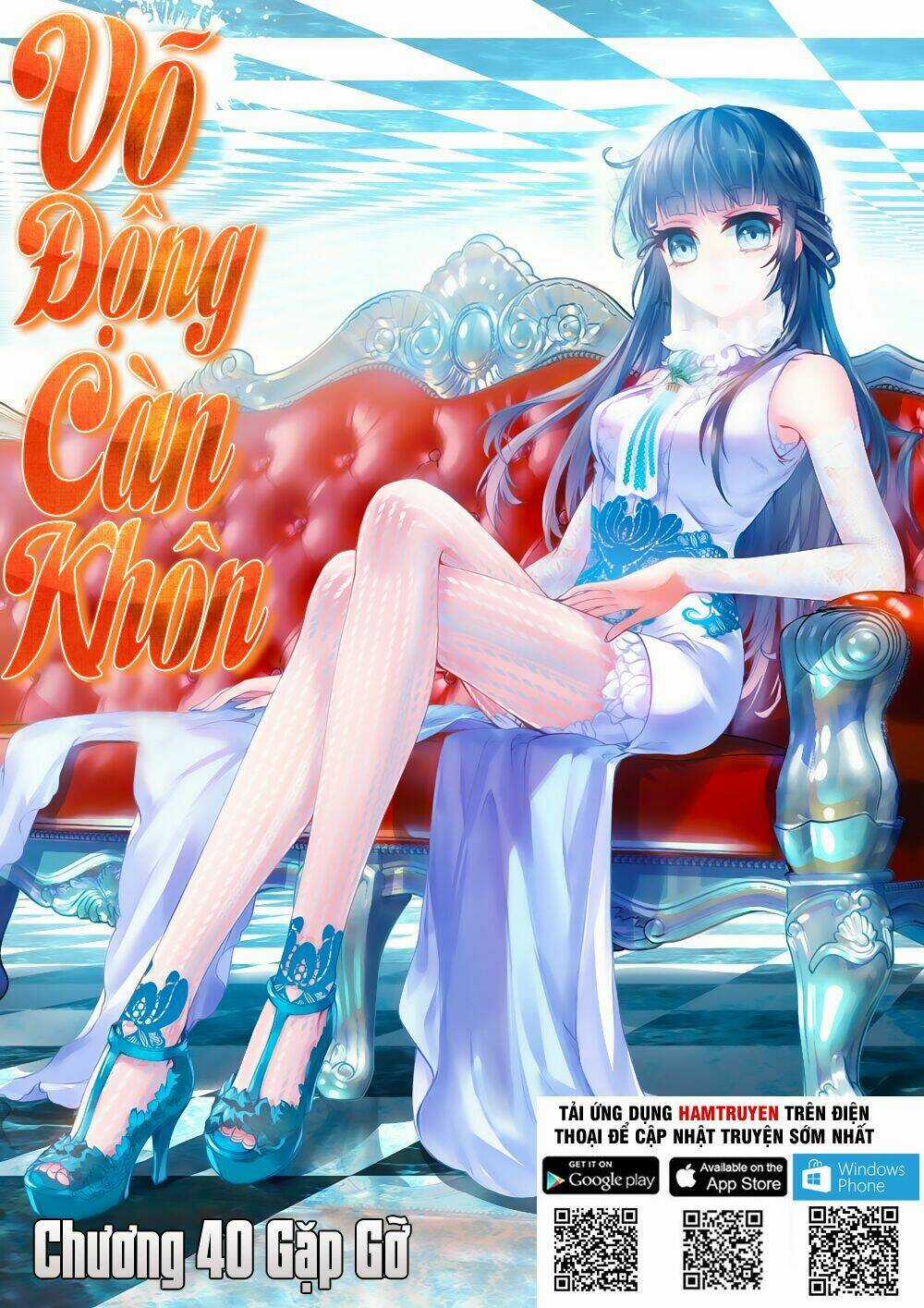 Võ Động Càn Khôn Chapter 40 trang 0