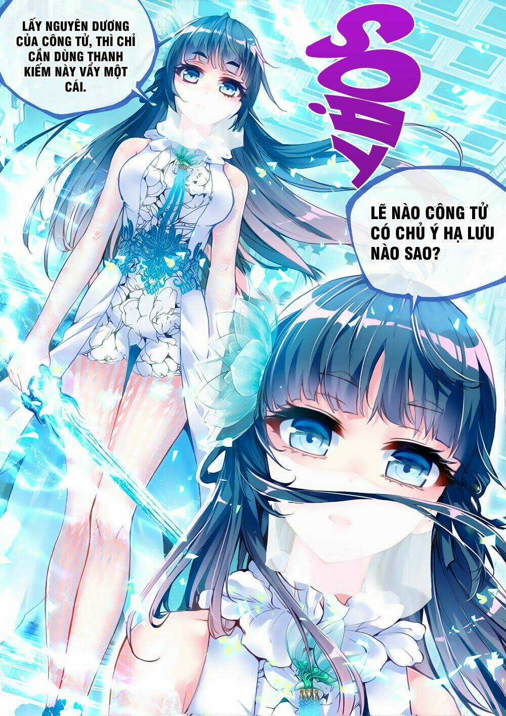 Võ Động Càn Khôn Chapter 41 trang 12