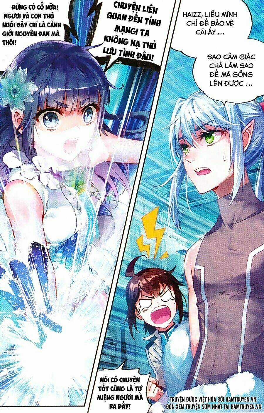 Võ Động Càn Khôn Chapter 41 trang 17