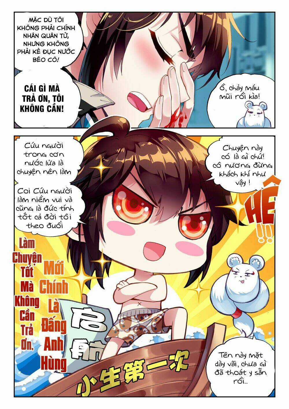 Võ Động Càn Khôn Chapter 41 trang 9