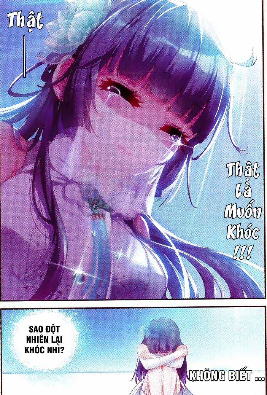 Võ Động Càn Khôn Chapter 42 trang 11