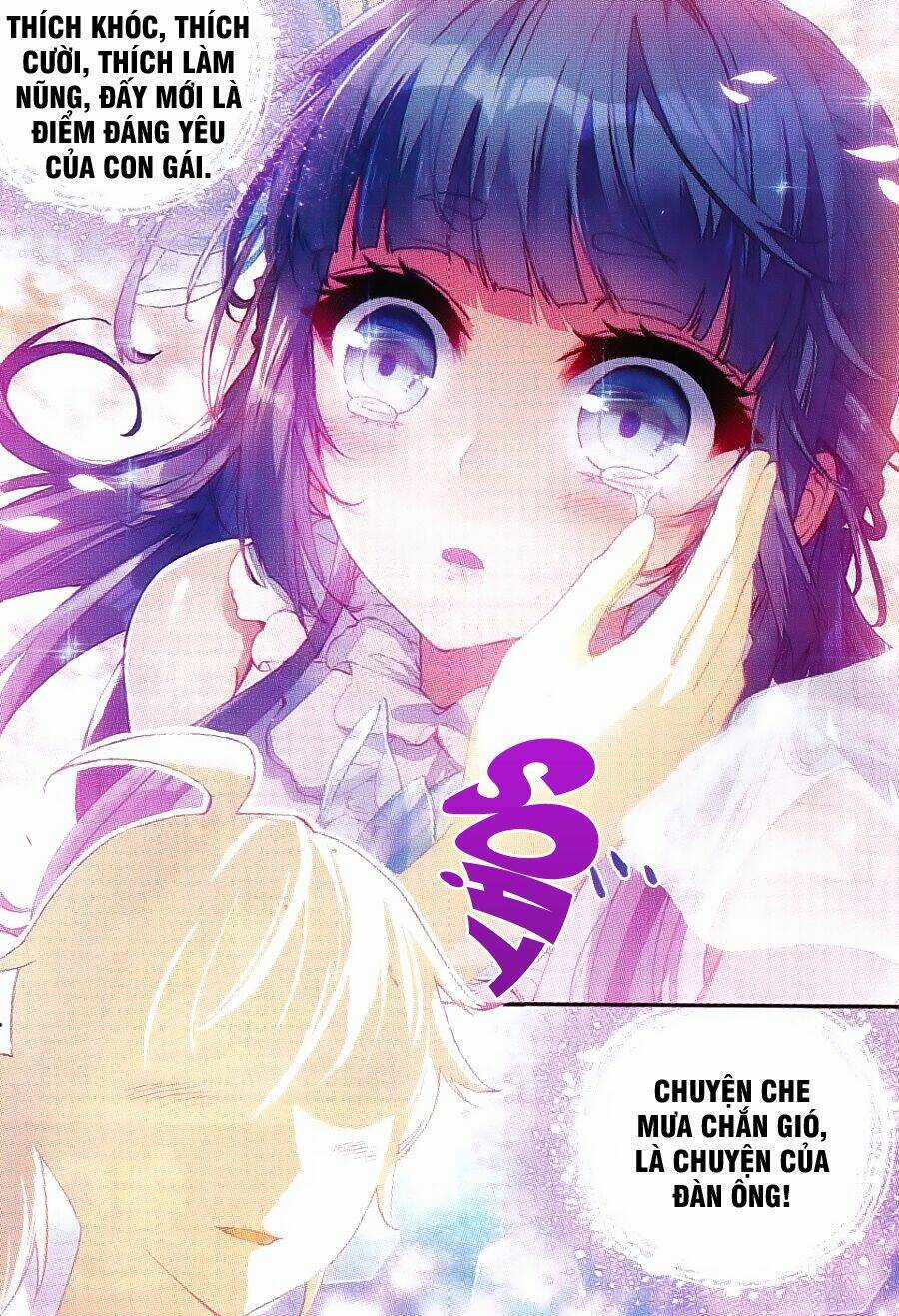 Võ Động Càn Khôn Chapter 42 trang 15