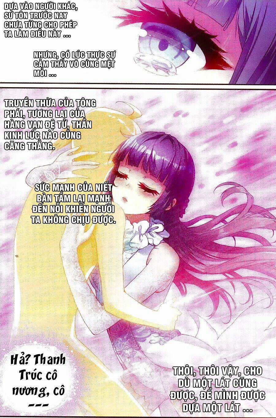 Võ Động Càn Khôn Chapter 42 trang 16