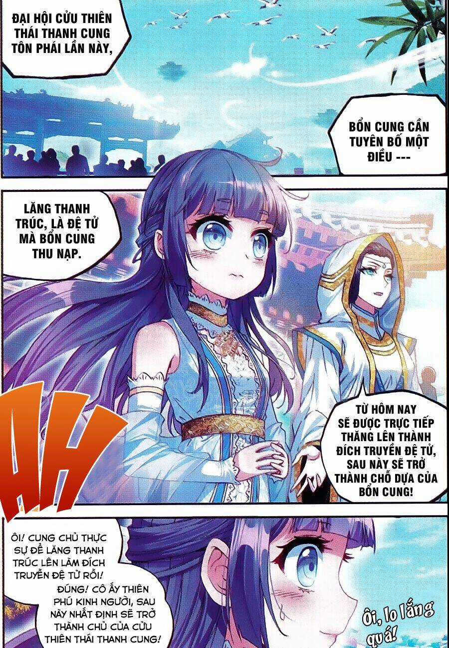 Võ Động Càn Khôn Chapter 42 trang 3