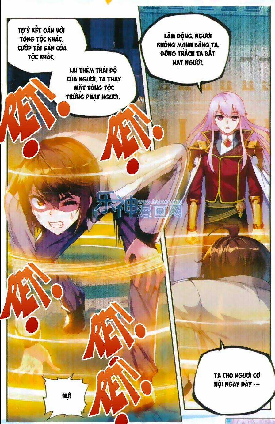 Võ Động Càn Khôn Chapter 43 trang 12