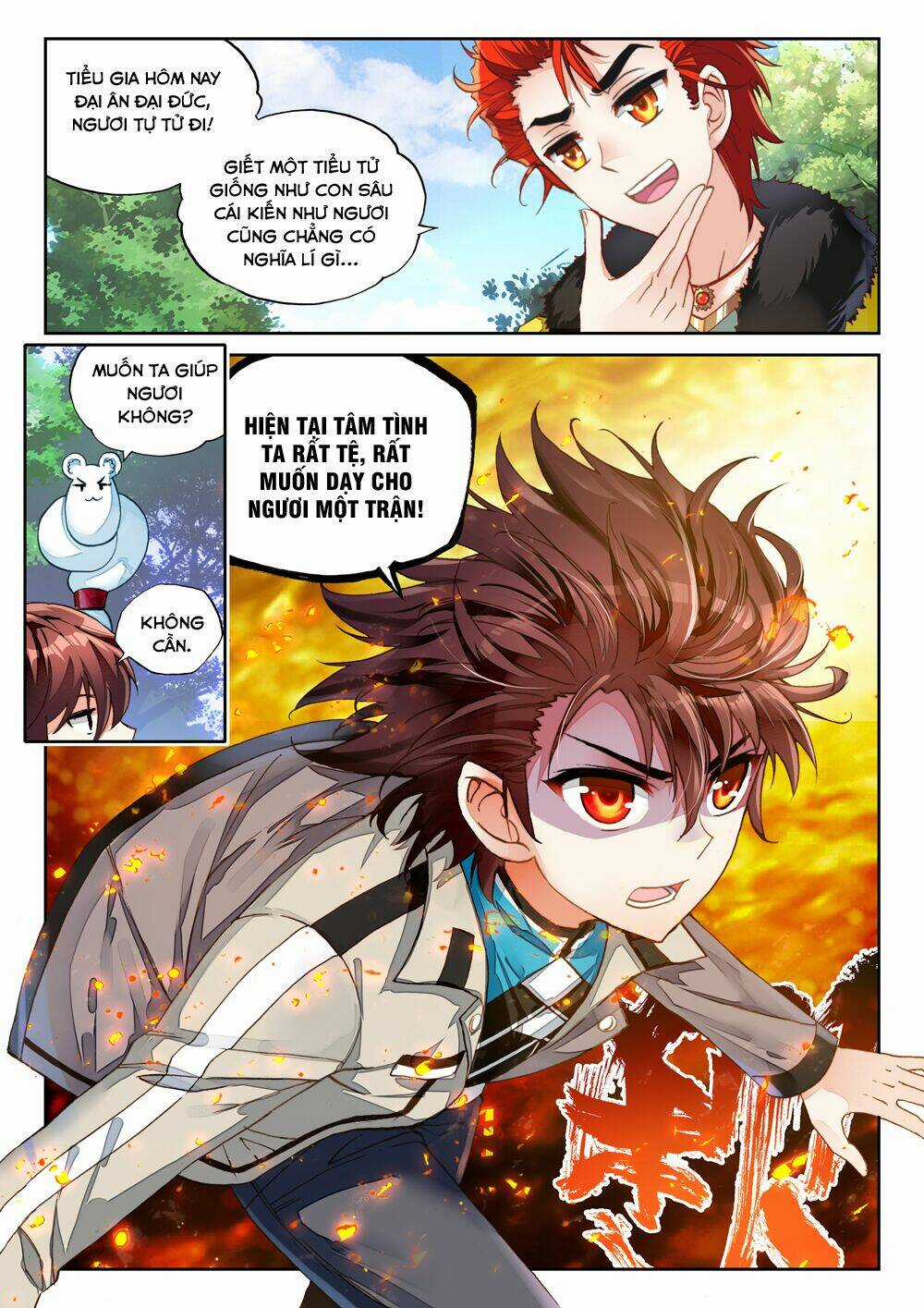 Võ Động Càn Khôn Chapter 44 trang 4