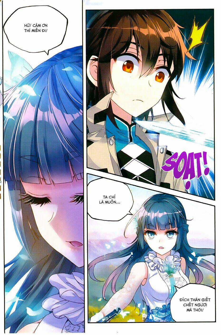 Võ Động Càn Khôn Chapter 45 trang 13