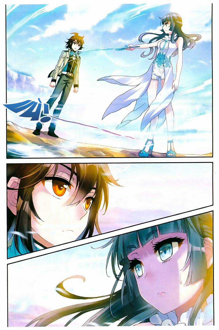 Võ Động Càn Khôn Chapter 45 trang 14