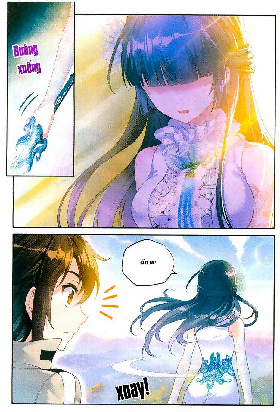Võ Động Càn Khôn Chapter 45 trang 17