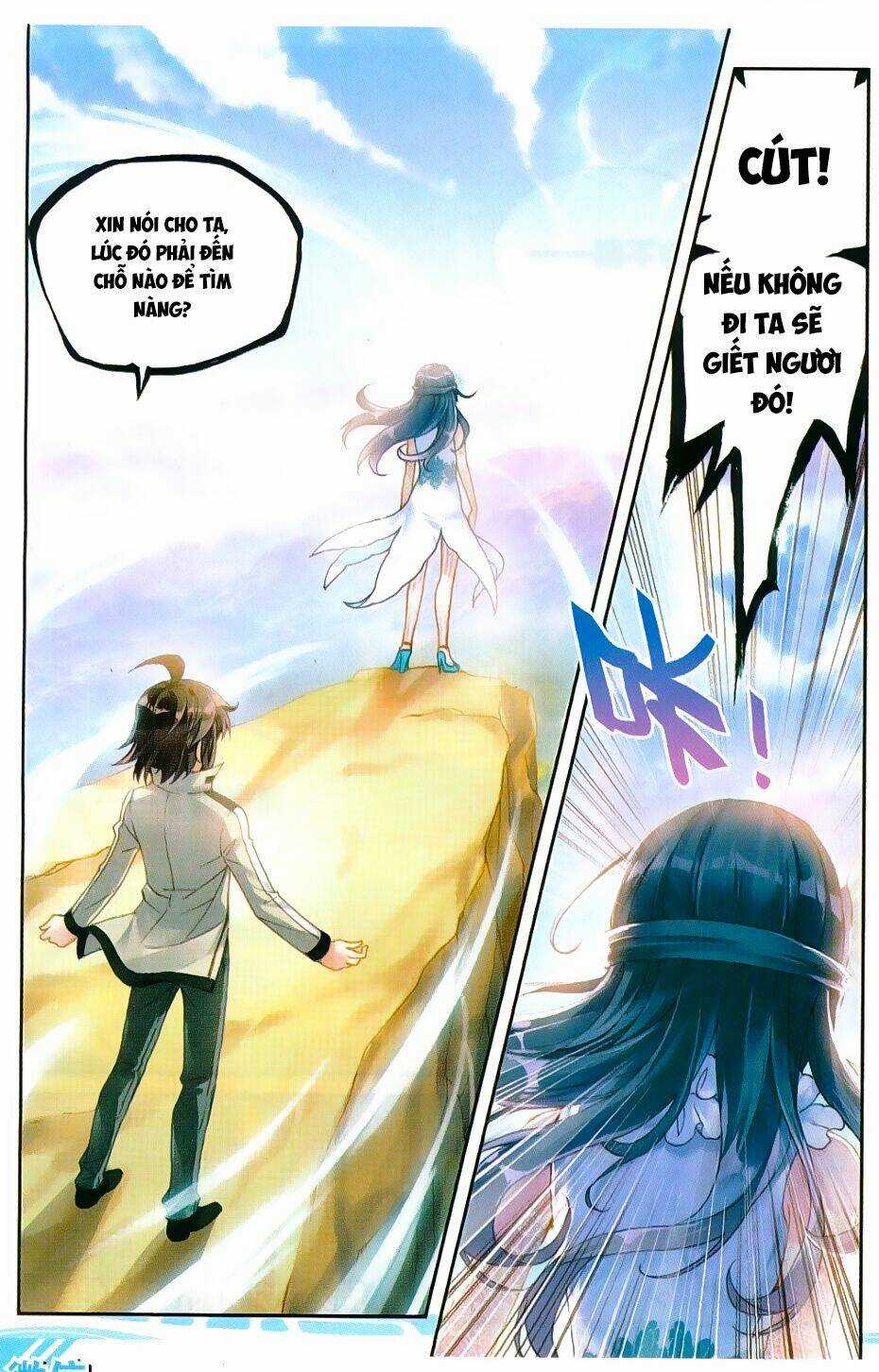 Võ Động Càn Khôn Chapter 45 trang 19