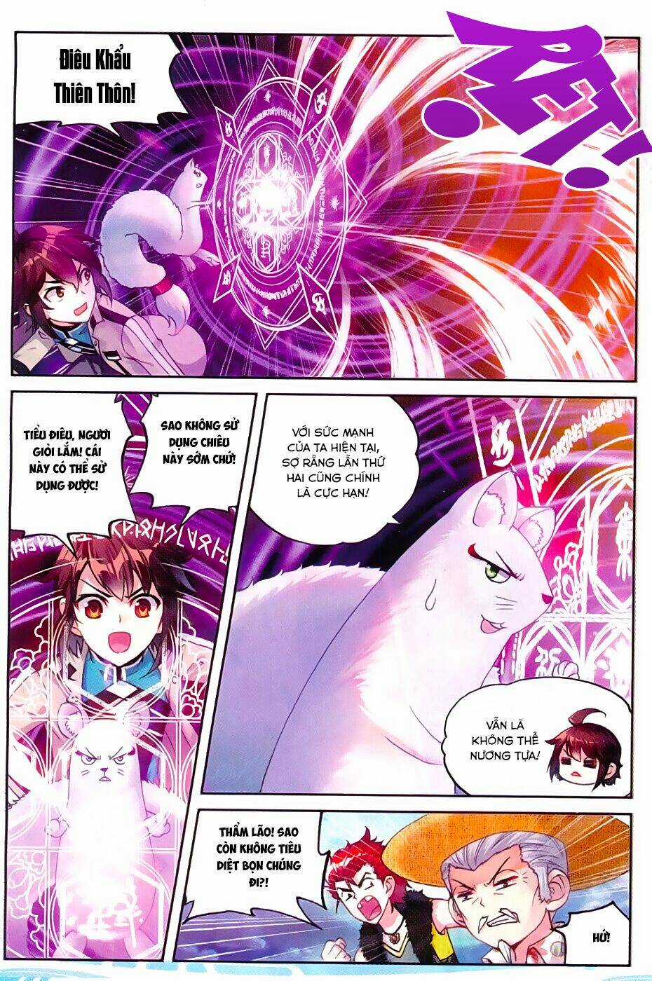 Võ Động Càn Khôn Chapter 45 trang 3