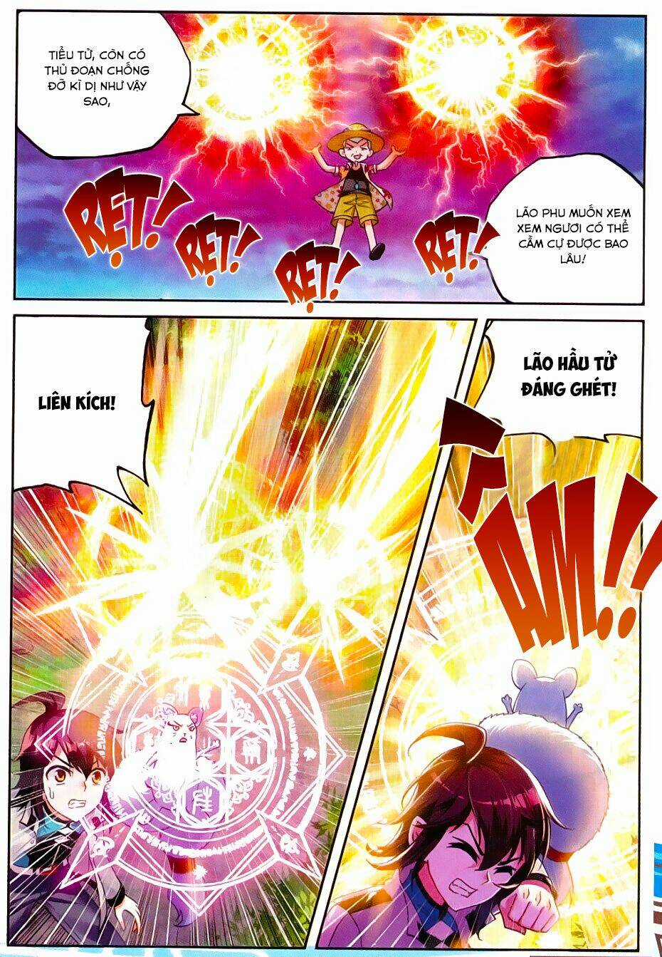 Võ Động Càn Khôn Chapter 45 trang 4