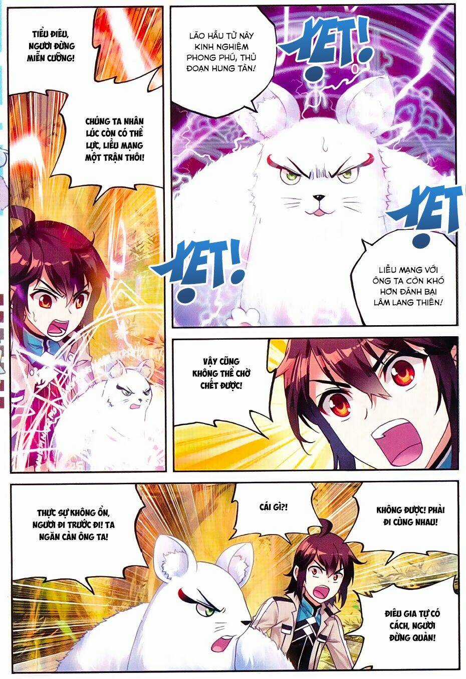 Võ Động Càn Khôn Chapter 45 trang 5