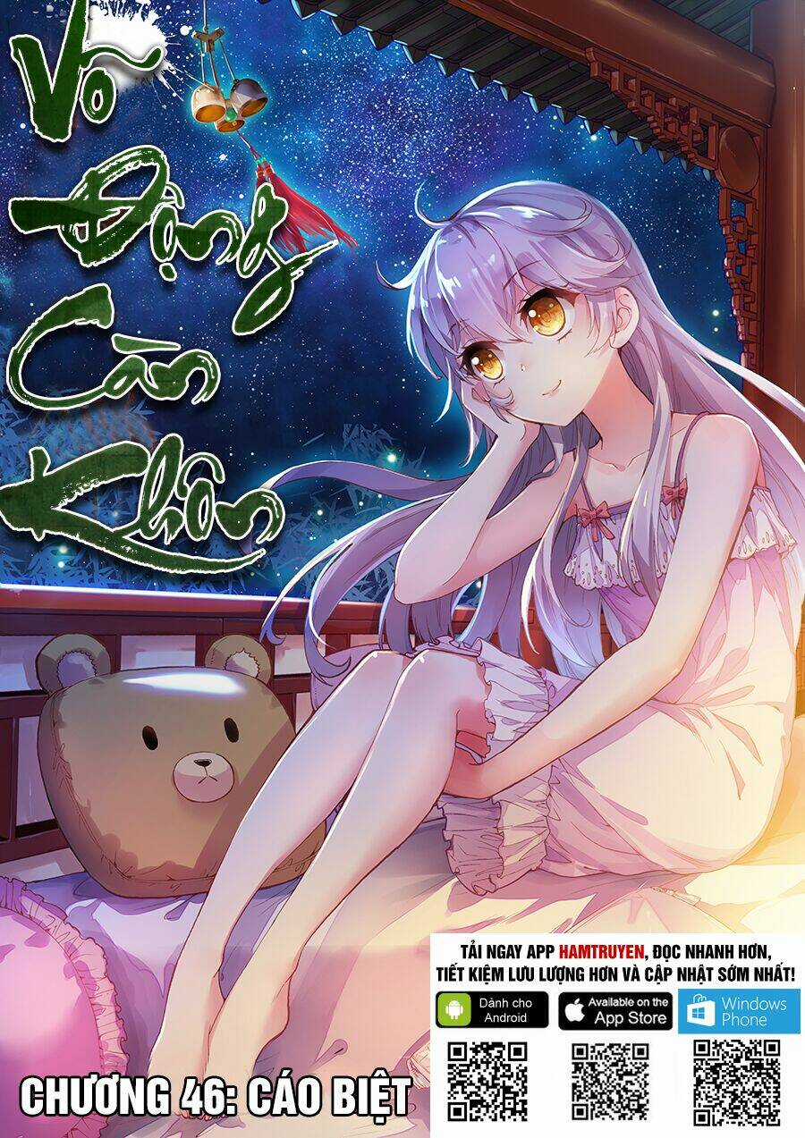 Võ Động Càn Khôn Chapter 46 trang 0