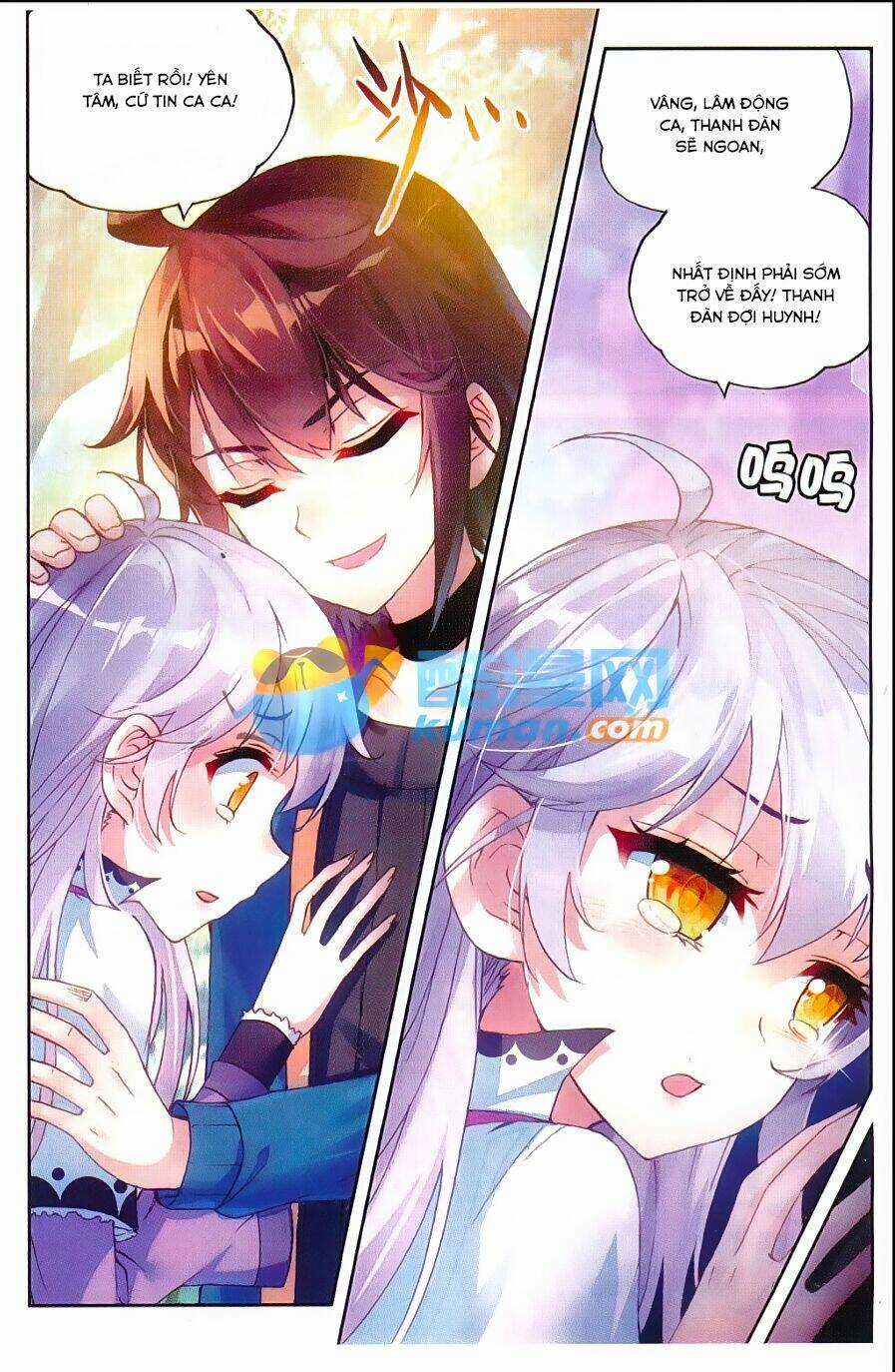 Võ Động Càn Khôn Chapter 46 trang 18