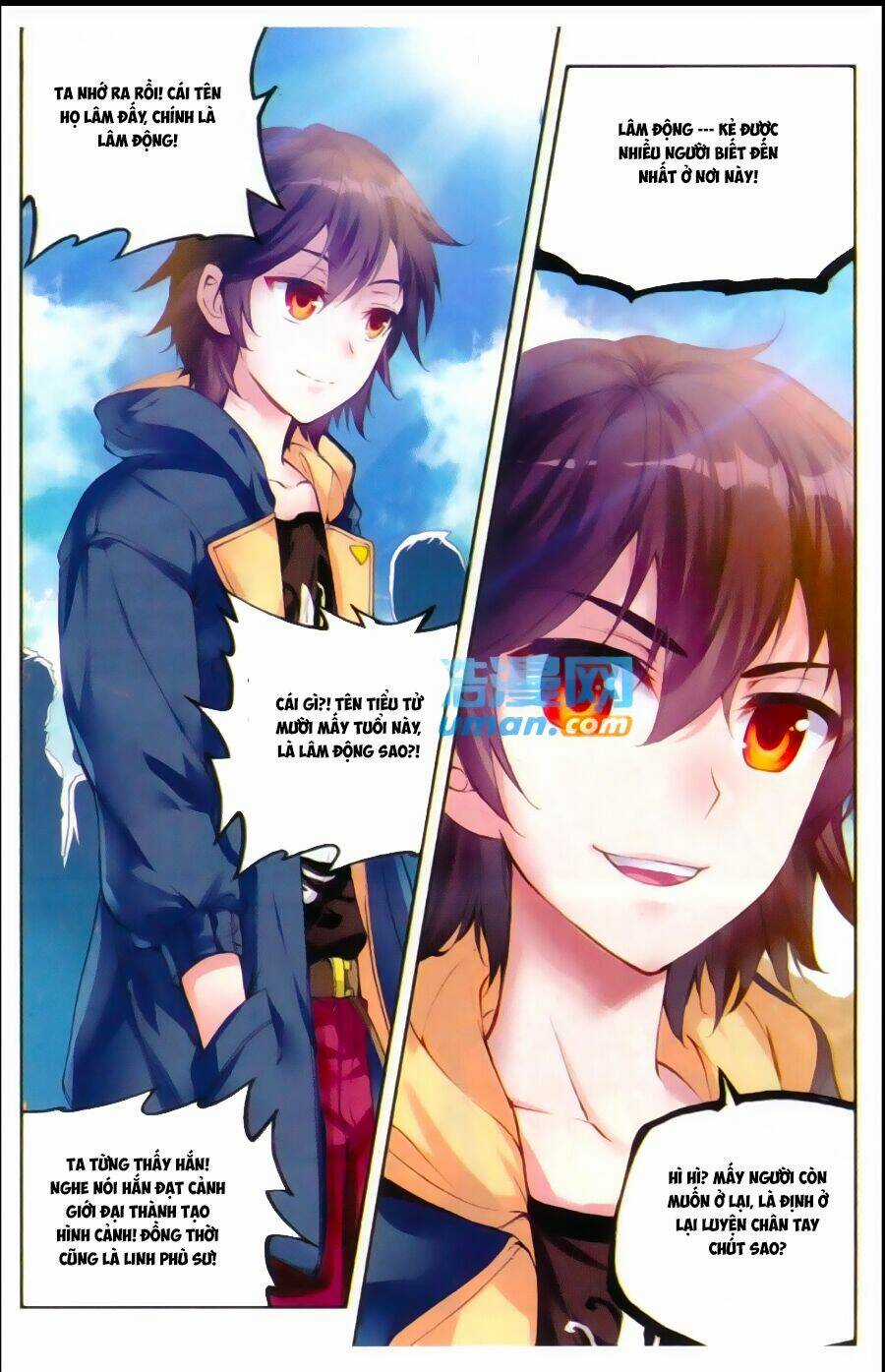 Võ Động Càn Khôn Chapter 47 trang 11