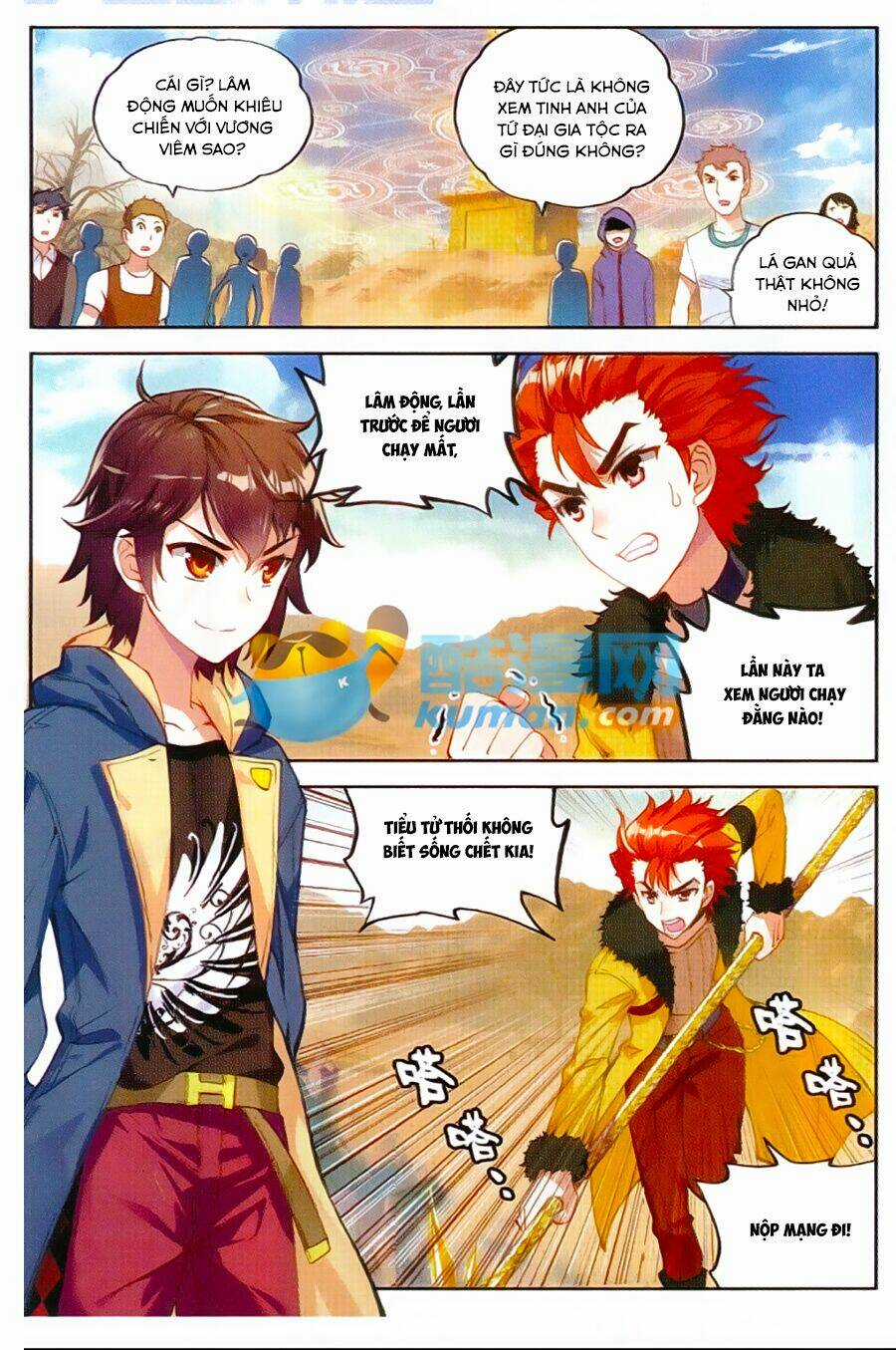 Võ Động Càn Khôn Chapter 48 trang 1