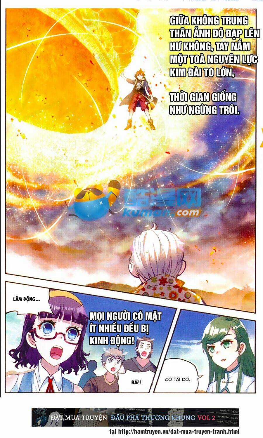 Võ Động Càn Khôn Chapter 48 trang 14