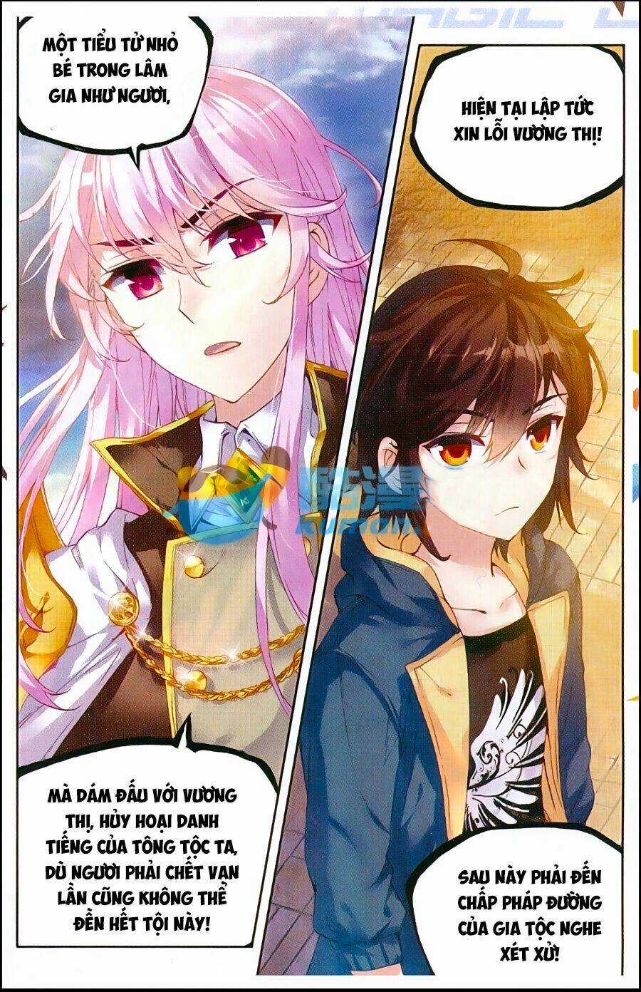 Võ Động Càn Khôn Chapter 48 trang 19