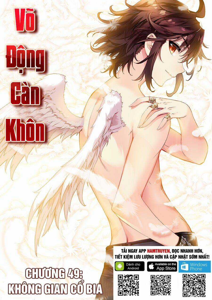 Võ Động Càn Khôn Chapter 49 trang 1