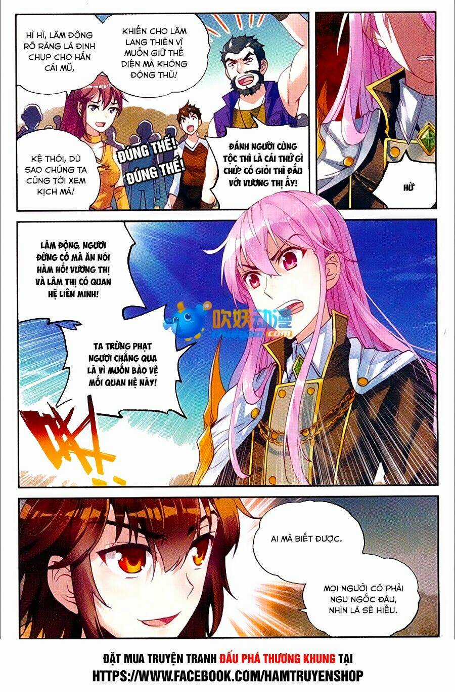 Võ Động Càn Khôn Chapter 49 trang 3