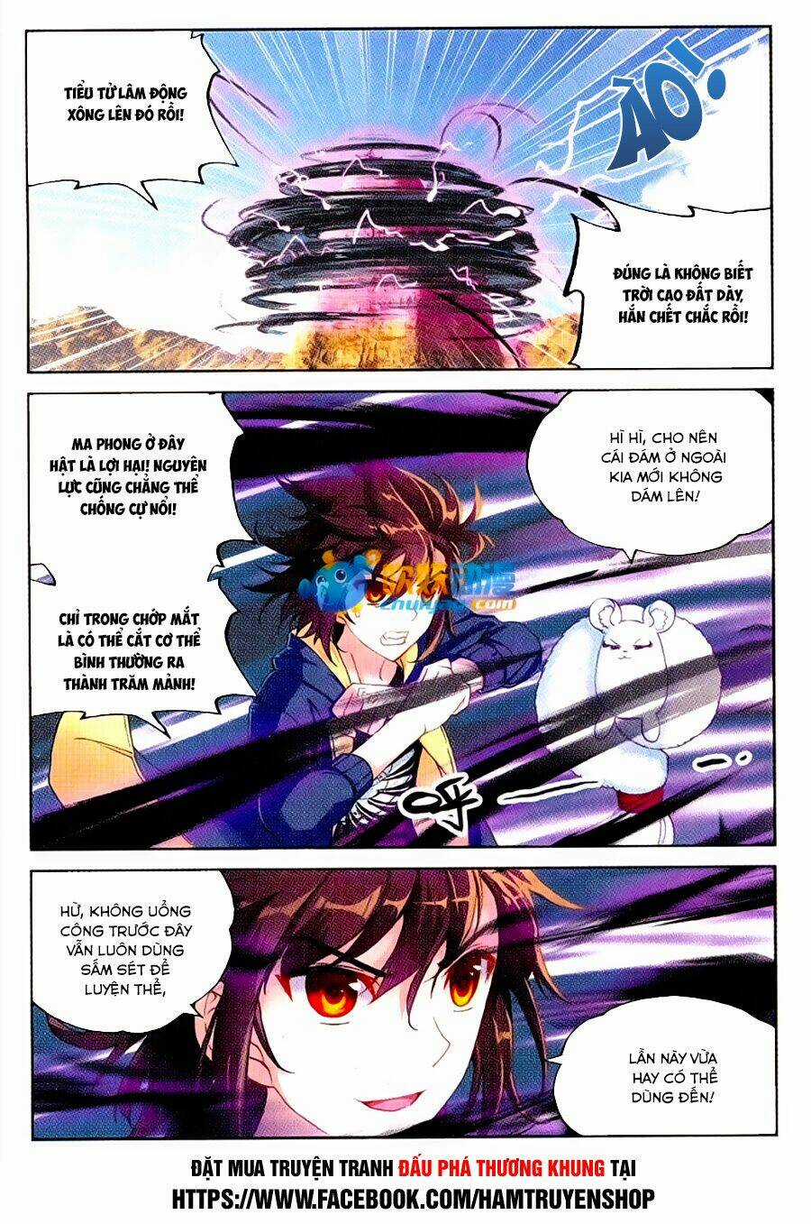 Võ Động Càn Khôn Chapter 50 trang 1