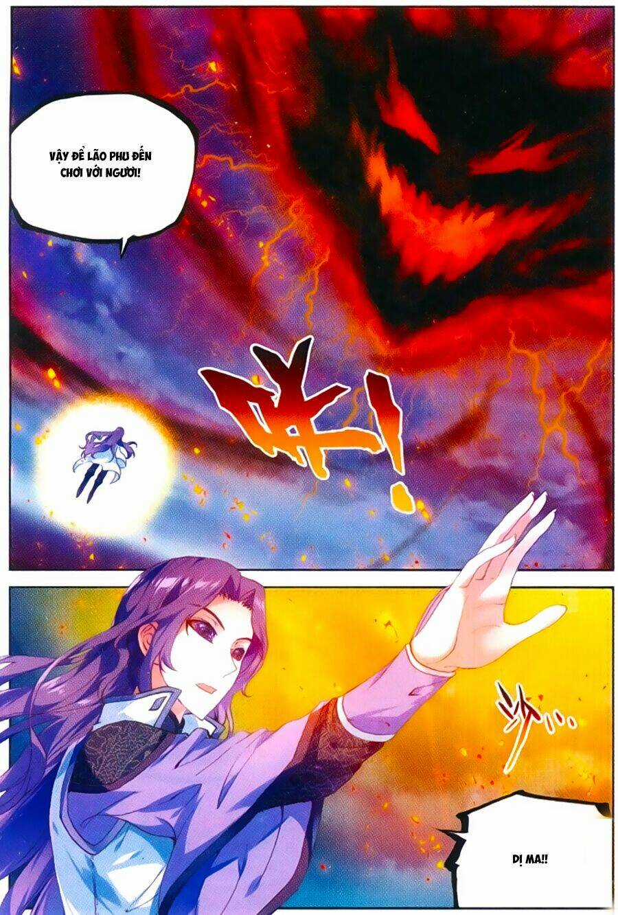 Võ Động Càn Khôn Chapter 51 trang 1