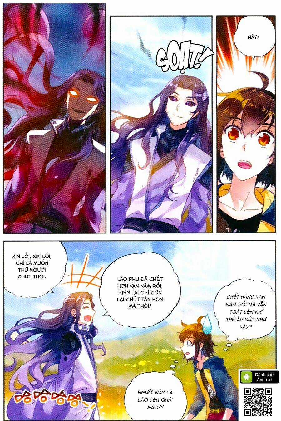 Võ Động Càn Khôn Chapter 51 trang 16