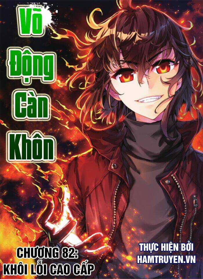 Võ Động Càn Khôn Chapter 52 trang 1