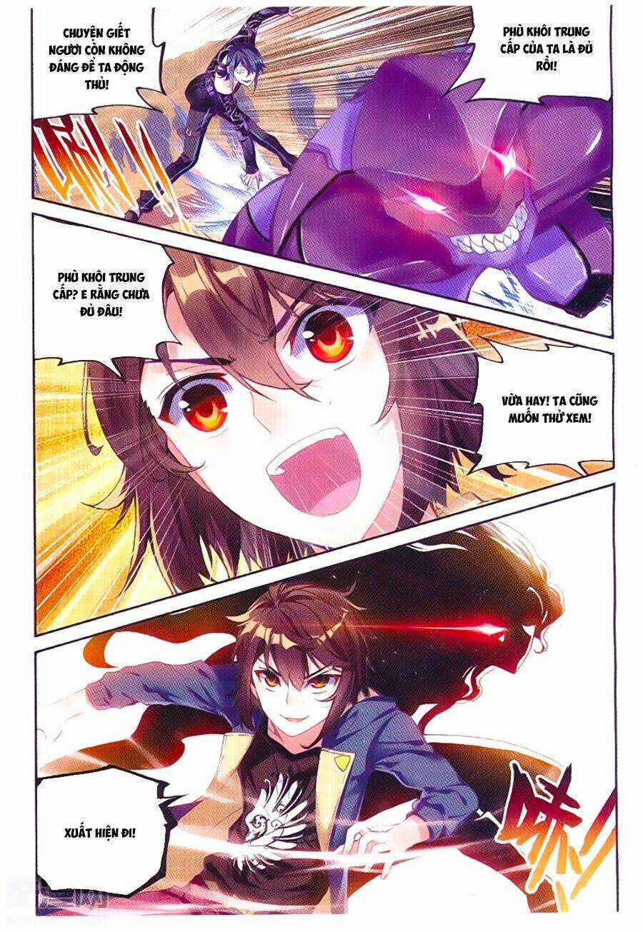 Võ Động Càn Khôn Chapter 52 trang 17