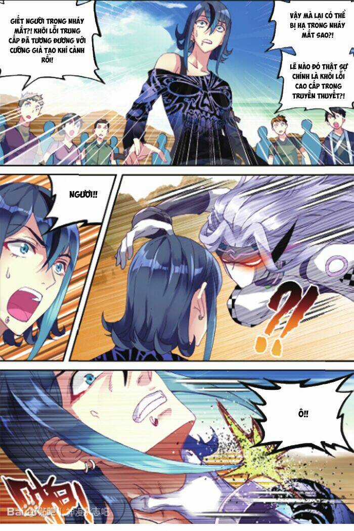 Võ Động Càn Khôn Chapter 52 trang 20