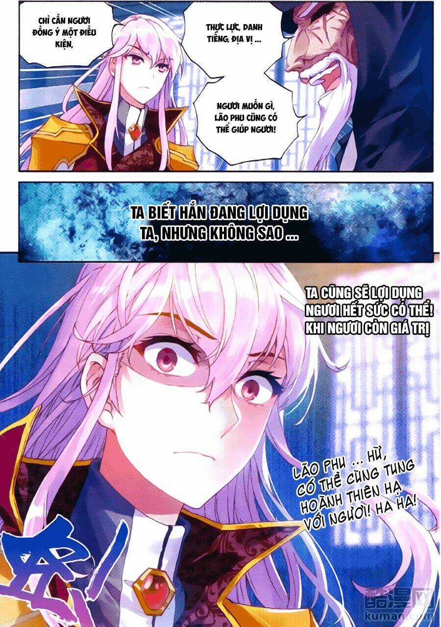 Võ Động Càn Khôn Chapter 53 trang 16