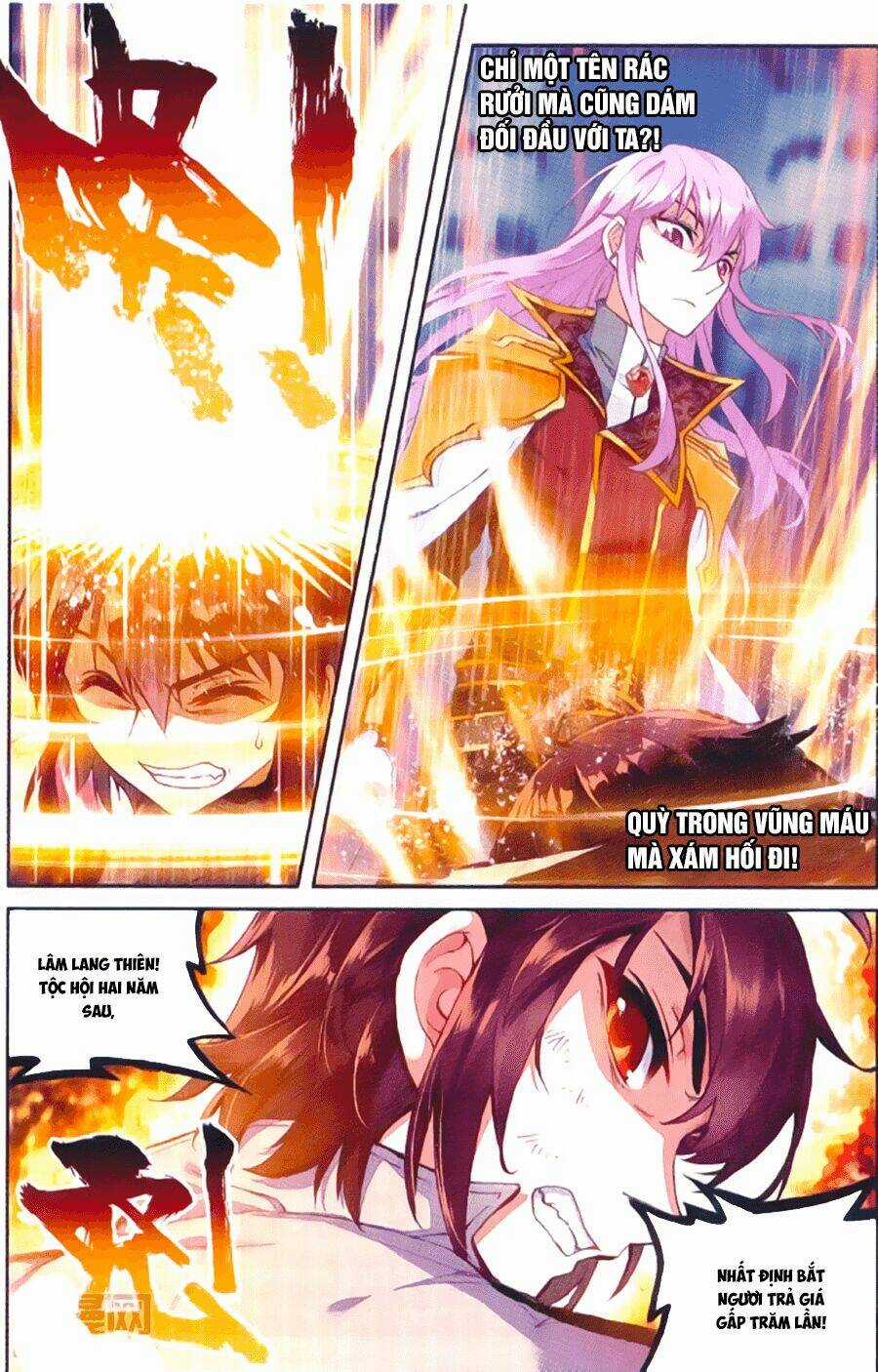 Võ Động Càn Khôn Chapter 53 trang 21