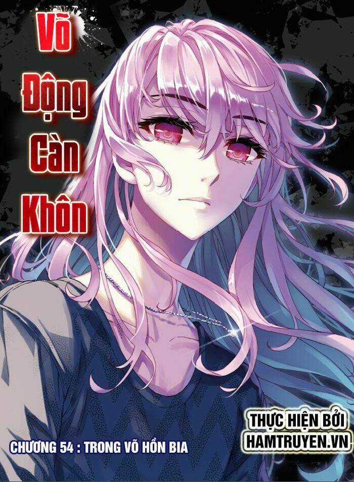 Võ Động Càn Khôn Chapter 54 trang 0