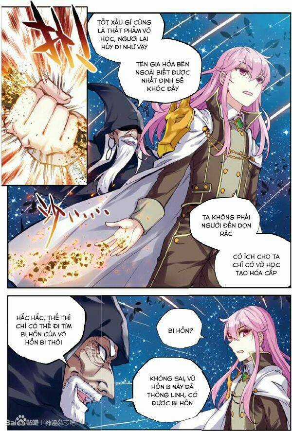 Võ Động Càn Khôn Chapter 54 trang 1