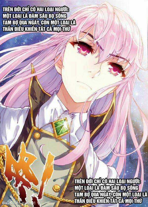 Võ Động Càn Khôn Chapter 54 trang 3