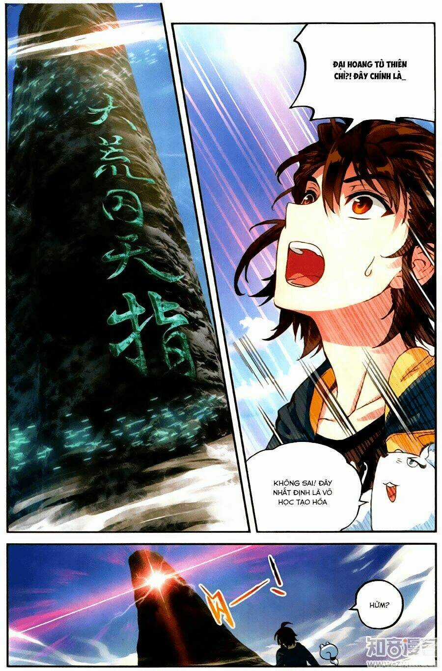 Võ Động Càn Khôn Chapter 55 trang 14