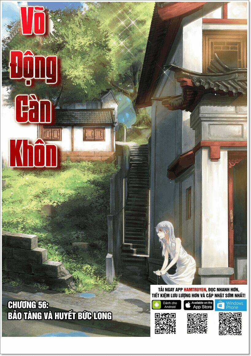 Võ Động Càn Khôn Chapter 56 trang 1