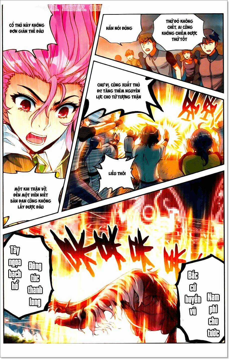 Võ Động Càn Khôn Chapter 56 trang 13