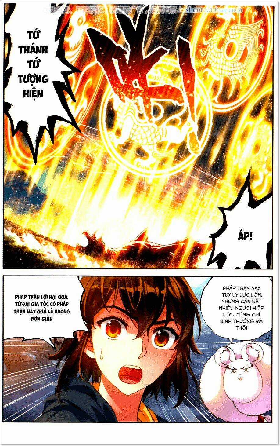 Võ Động Càn Khôn Chapter 56 trang 14