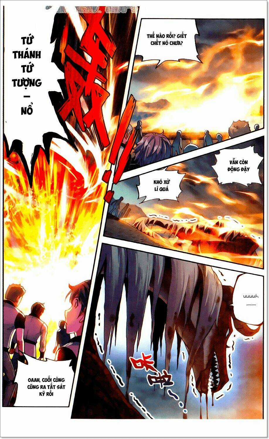 Võ Động Càn Khôn Chapter 56 trang 16