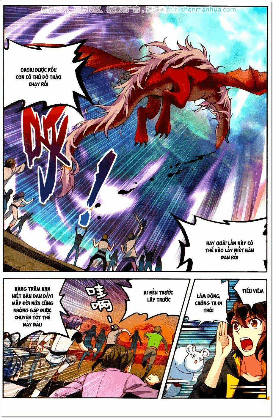 Võ Động Càn Khôn Chapter 56 trang 17