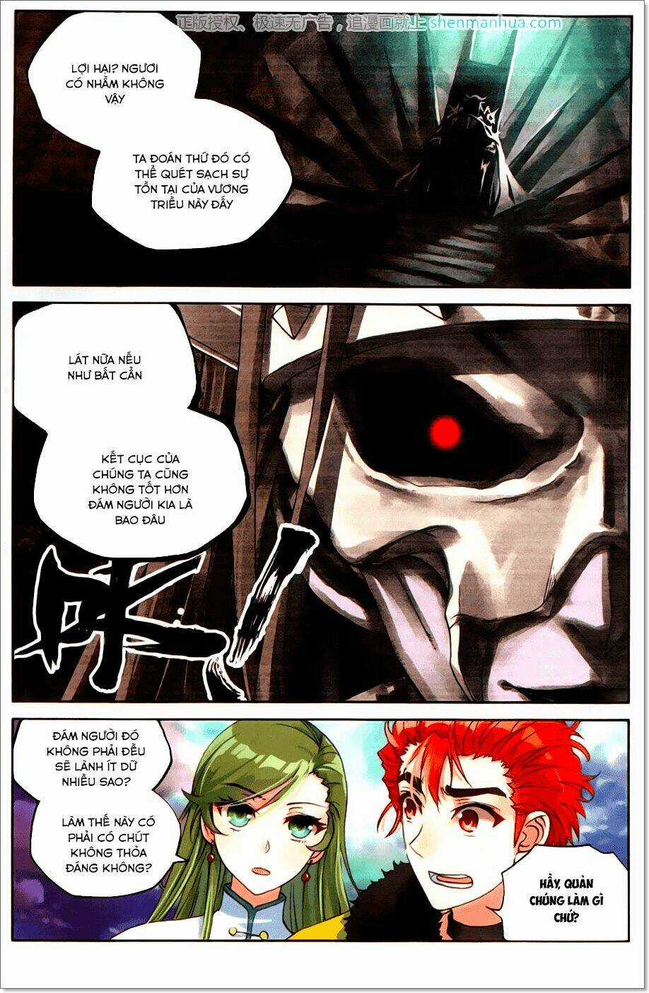 Võ Động Càn Khôn Chapter 56 trang 21