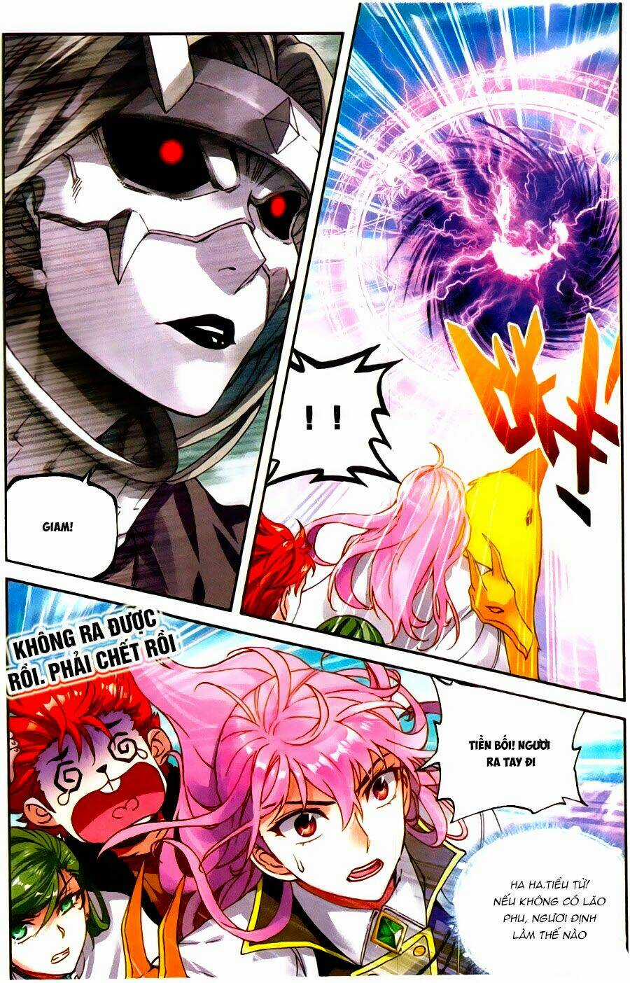 Võ Động Càn Khôn Chapter 58 trang 14